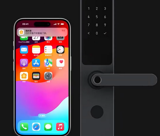 射阳iPhone维修站分享在iPhone上使用家庭钥匙开启智能门锁 