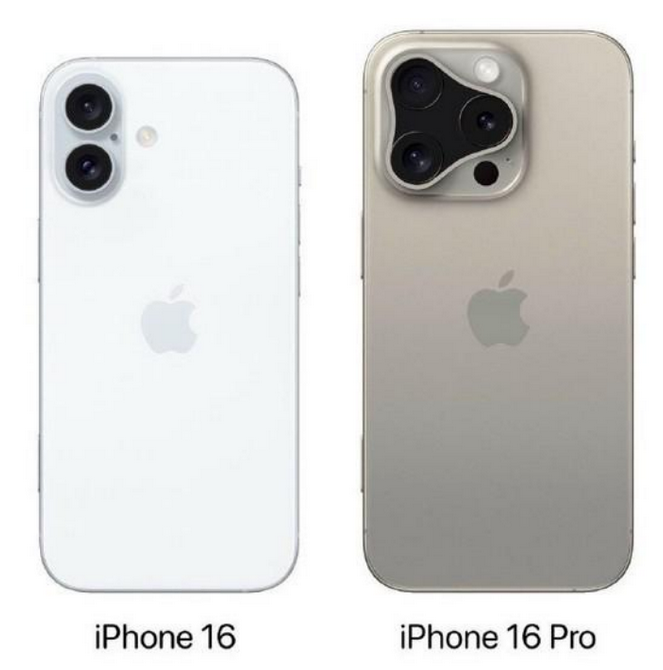 射阳苹果16维修网点分享iPhone16系列提升明显吗 