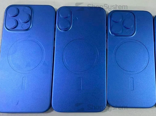 射阳苹果16维修分享iPhone16/Pro系列机模再曝光