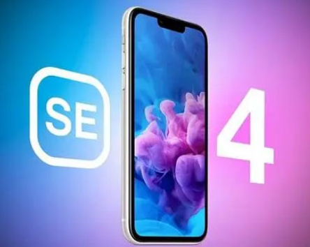 射阳苹果SE维修分享iPhoneSE受众群体是哪些 