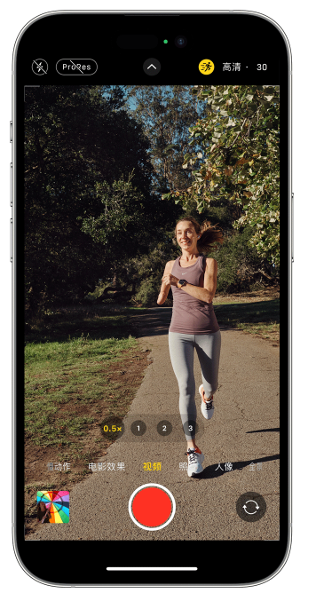 射阳苹果14维修店分享iPhone 14 机型使用“运动模式”拍摄更稳定的视频 