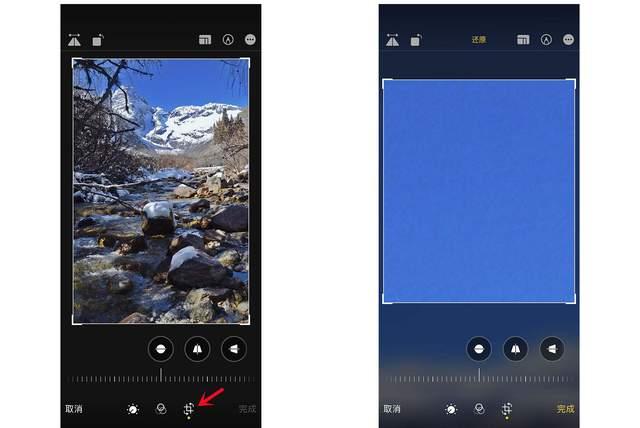 射阳苹果手机维修分享iPhone手机如何使用裁剪功能隐藏照片 