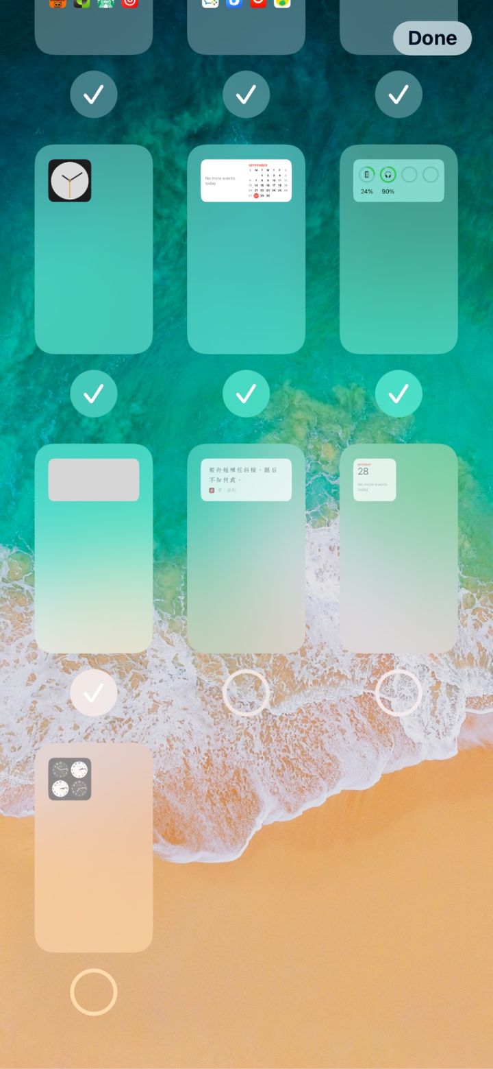 射阳苹果手机维修分享iPhone 升级 iOS 14 后的四个实用小技巧 