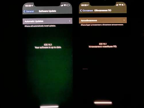 射阳苹果手机维修分享iPhone12问题汇总 
