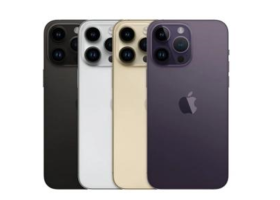 射阳苹果维修点分享iPhone 14 Pro Max自动关机系统后台守护进程故障解析 