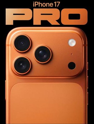 射阳苹果维修点分享iPhone 17 Pro锁屏密码实用指南 