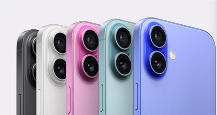 射阳苹果维修点分享iPhone 16发烫易忽视因素汇总 