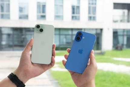 射阳苹果维修点分享iPhone 16 Plus发烫多场景剖析 